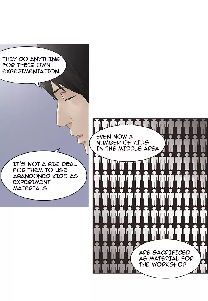 Tower of God, chapter 122, image 8