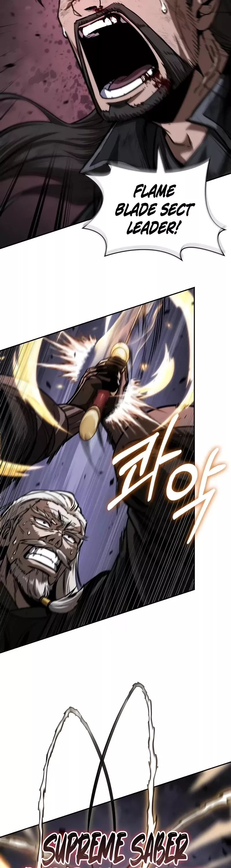 Nano Machine, chapter 235, image 39