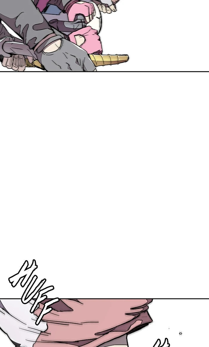 Wind Breaker, chapter 304, image 89