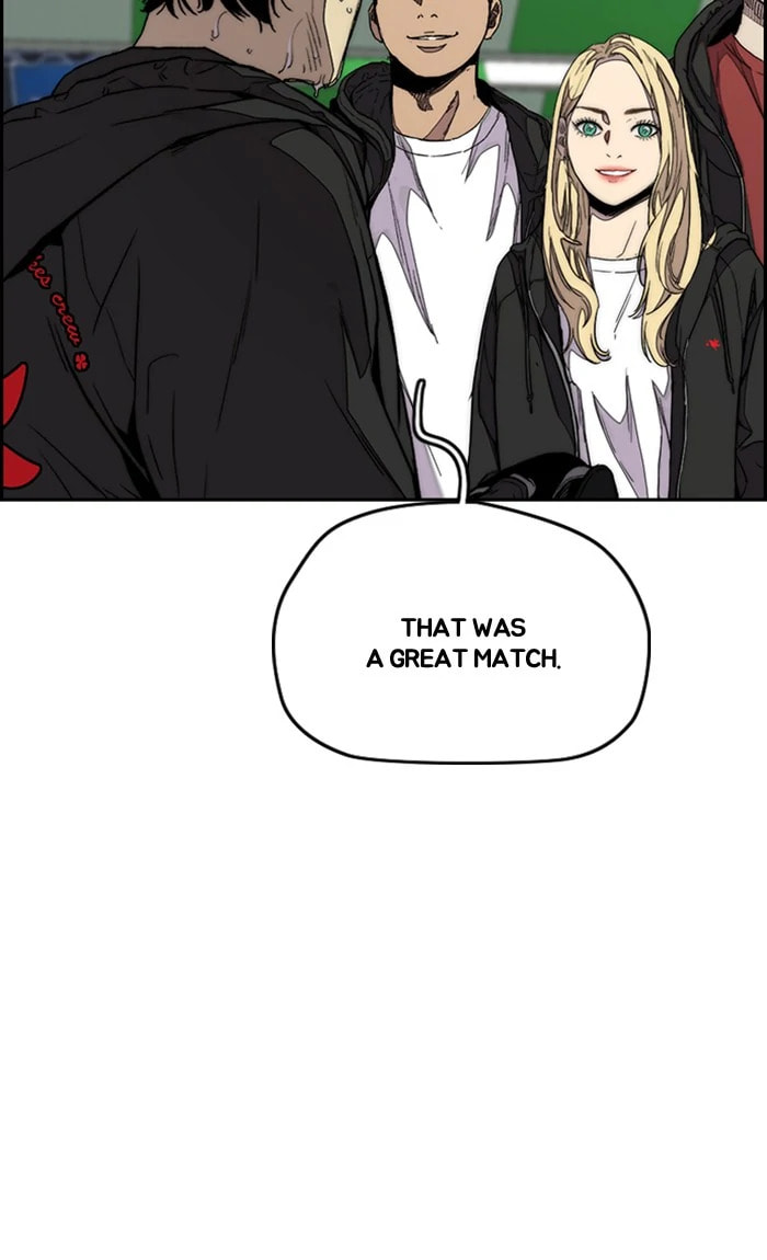 Wind Breaker, chapter 325, image 23