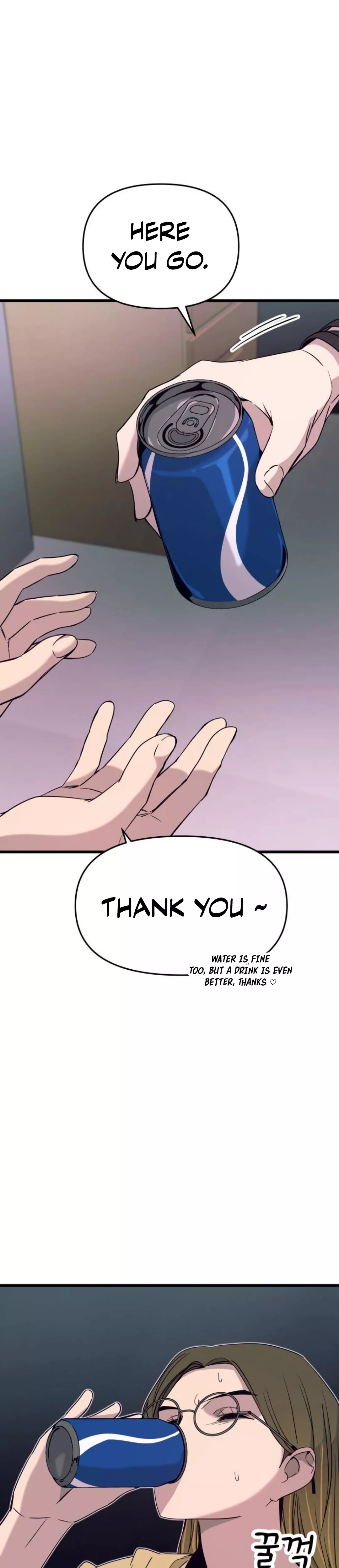 My Bias Gets on the Last Train, chapter 57, image 14