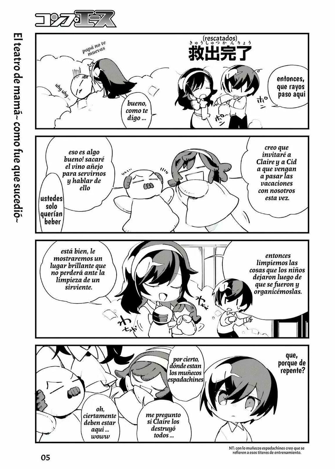 Kage no Jitsuryokusha ni Naritakute! Shadow Gaiden, chapter 19, image 7