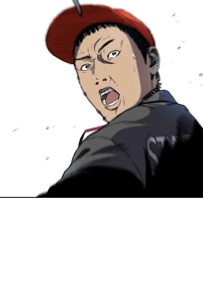 Wind Breaker, chapter 208, image 2