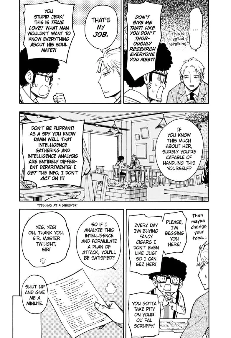SPY x FAMILY, chapter 18.5, image 3