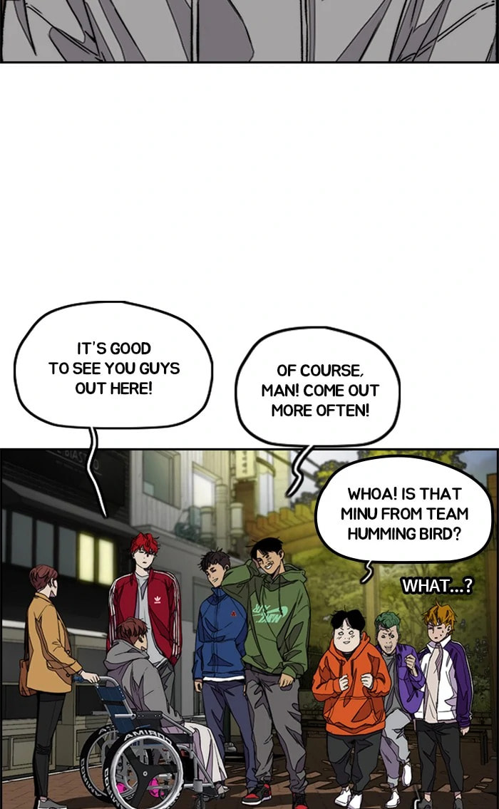 Wind Breaker, chapter 363, image 5