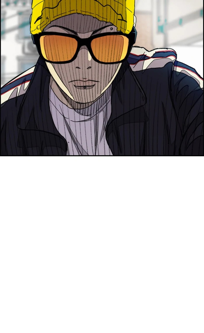 Wind Breaker, chapter 281, image 17