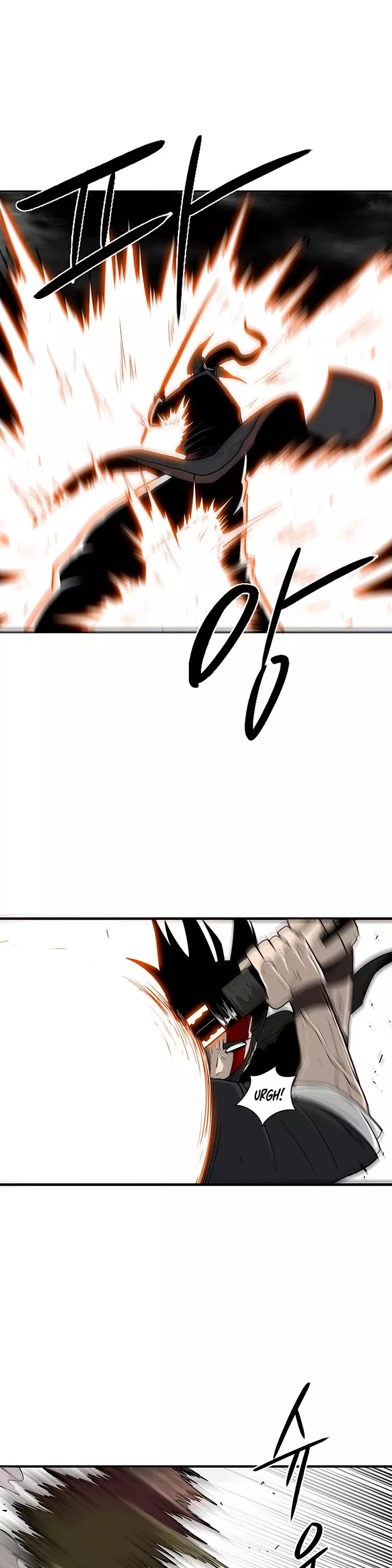 Legend of the Northern Blade, chapter 67, image 6