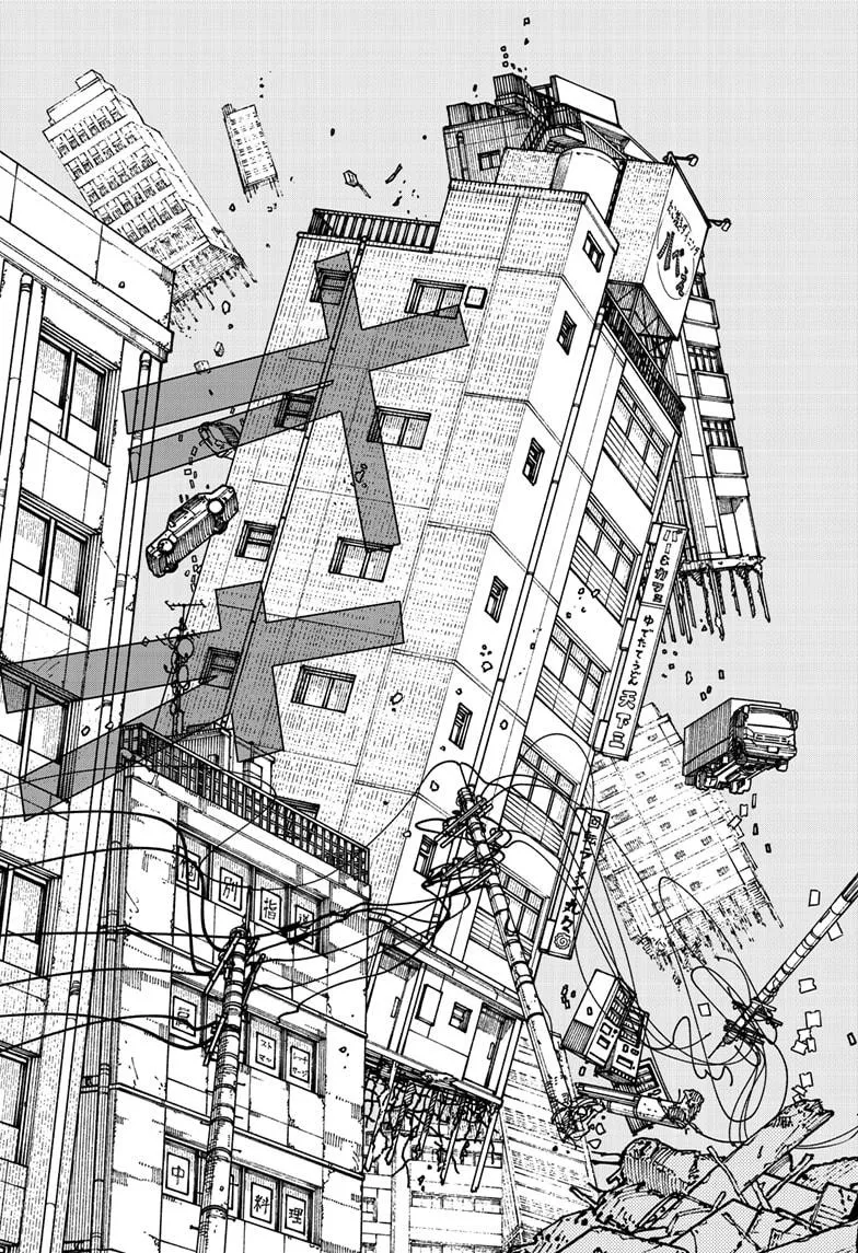 Chainsaw Man, chapter 206, image 4