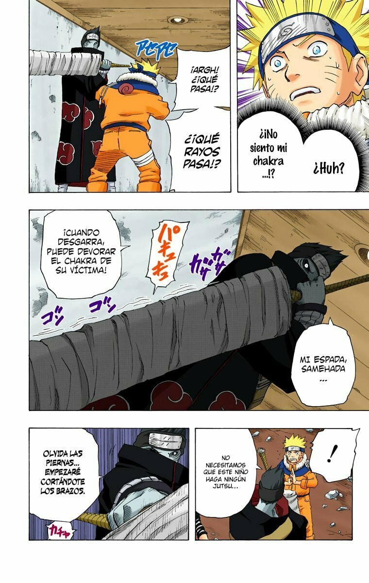 Naruto, chapter 146, page 17