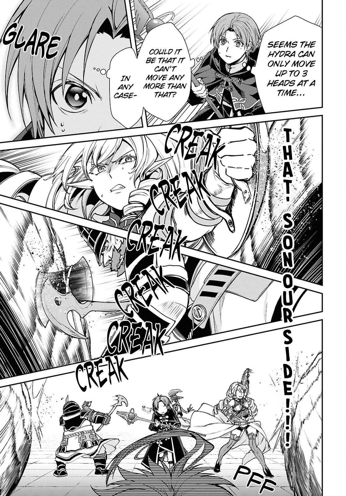 Mushoku Tensei: Jobless Reincarnation, chapter 109, image 7