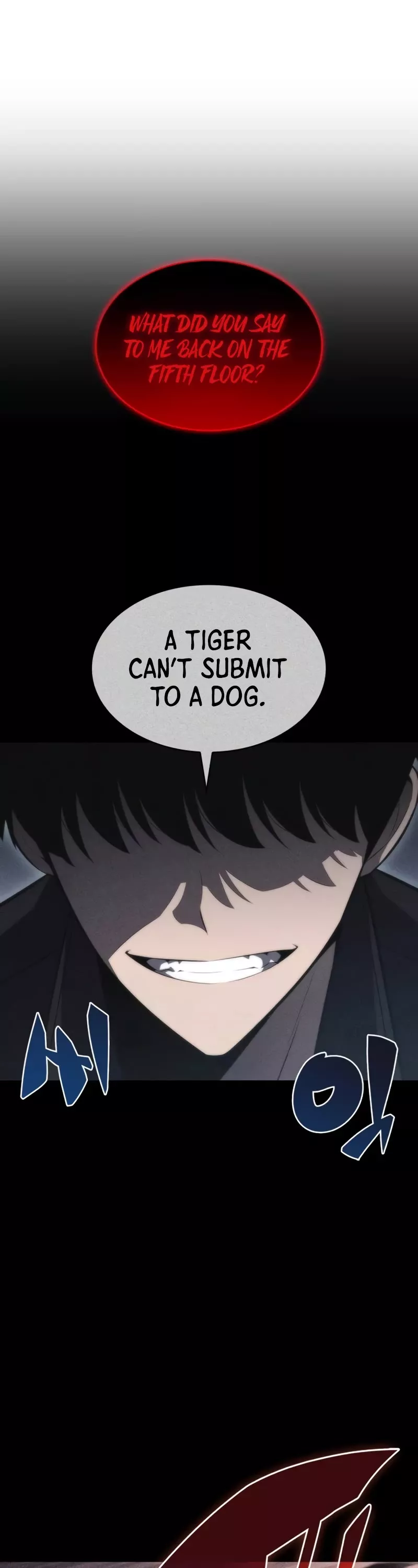 Solo Max-Level Newbie, chapter 154, image 2