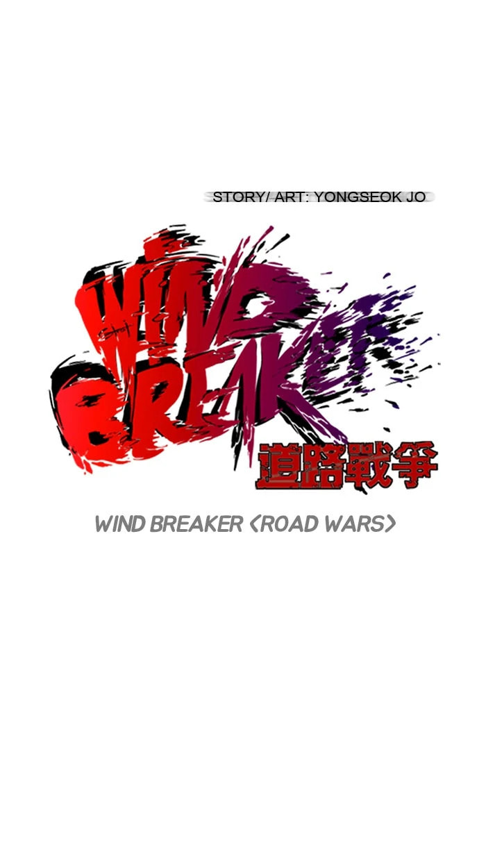 Wind Breaker, chapter 67, page 19