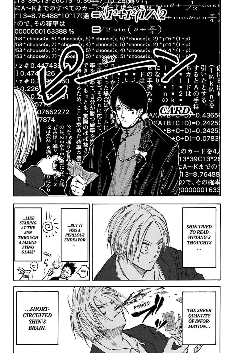 Sakamoto Days, chapter 36, image 4