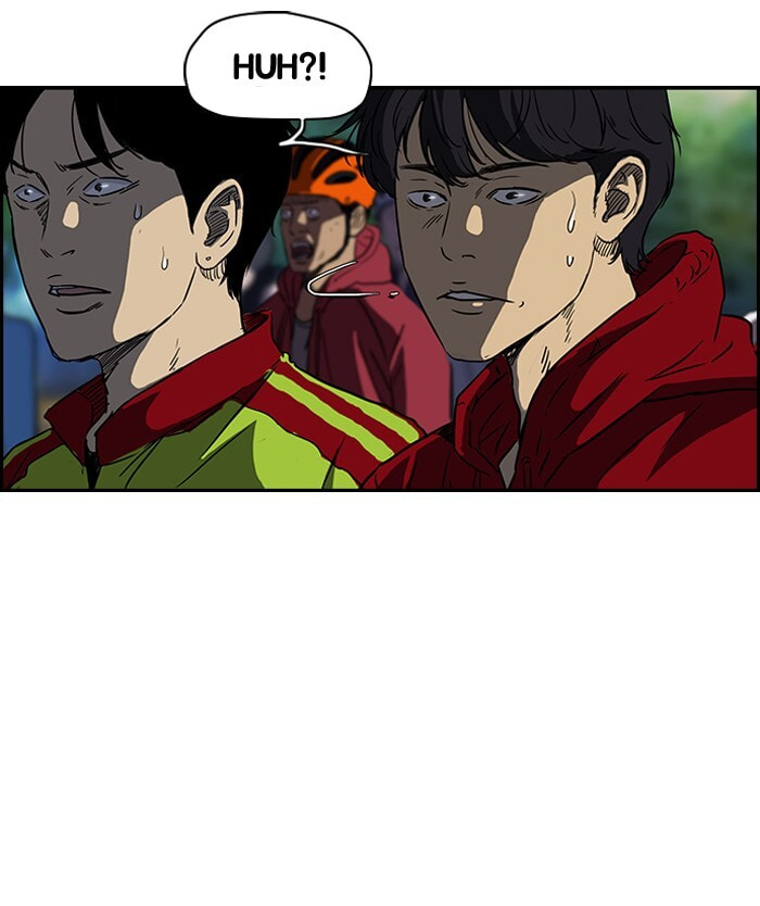 Wind Breaker, chapter 129, image 45