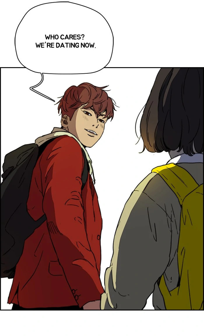 Wind Breaker, chapter 229, image 9