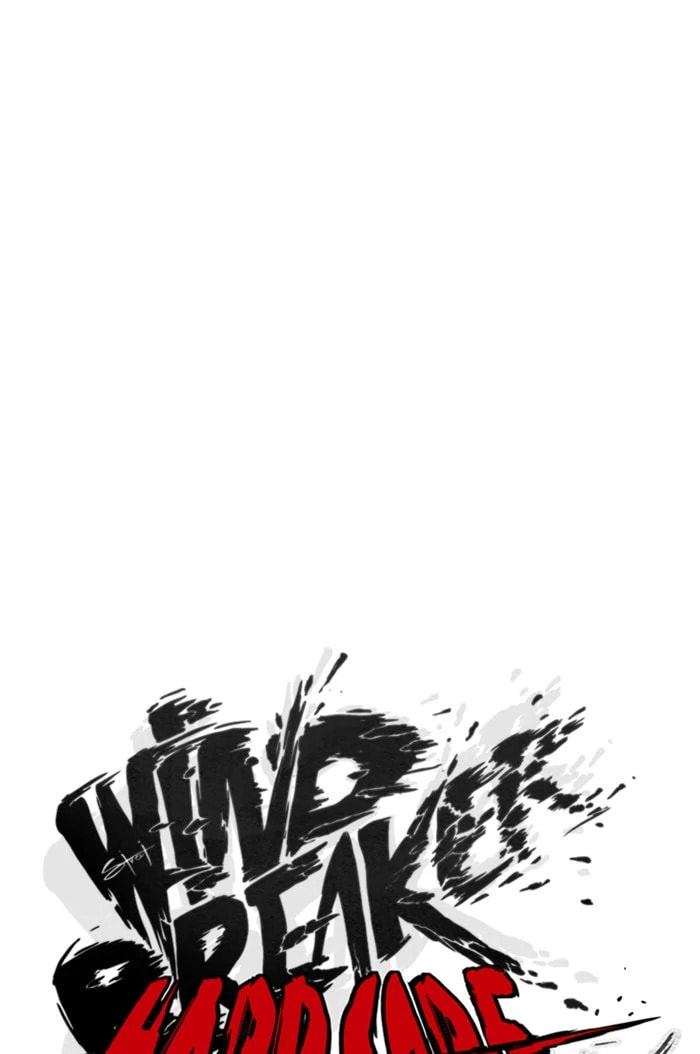 Wind Breaker, chapter 342, image 6