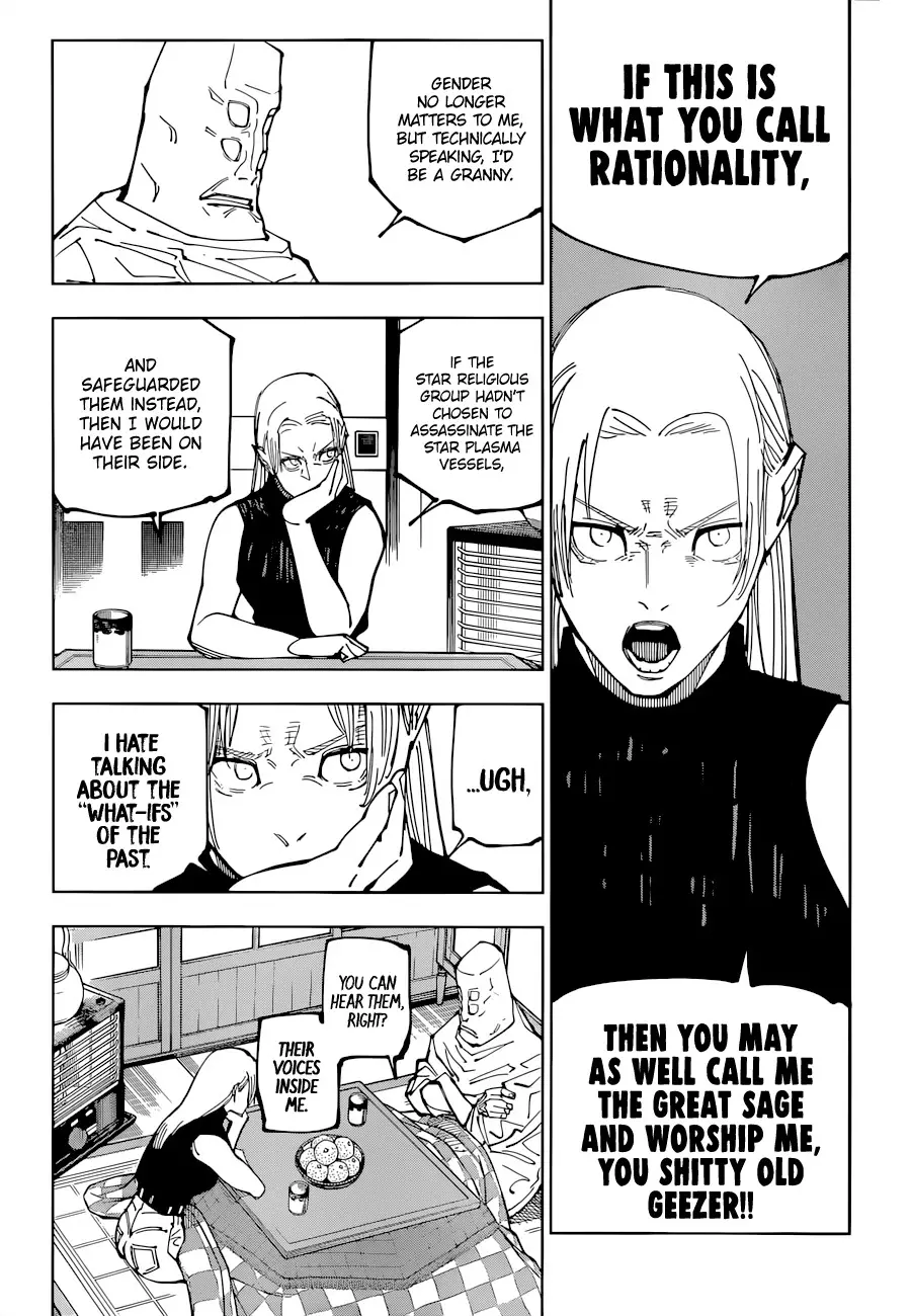 Jujutsu Kaisen, chapter 202, image 6