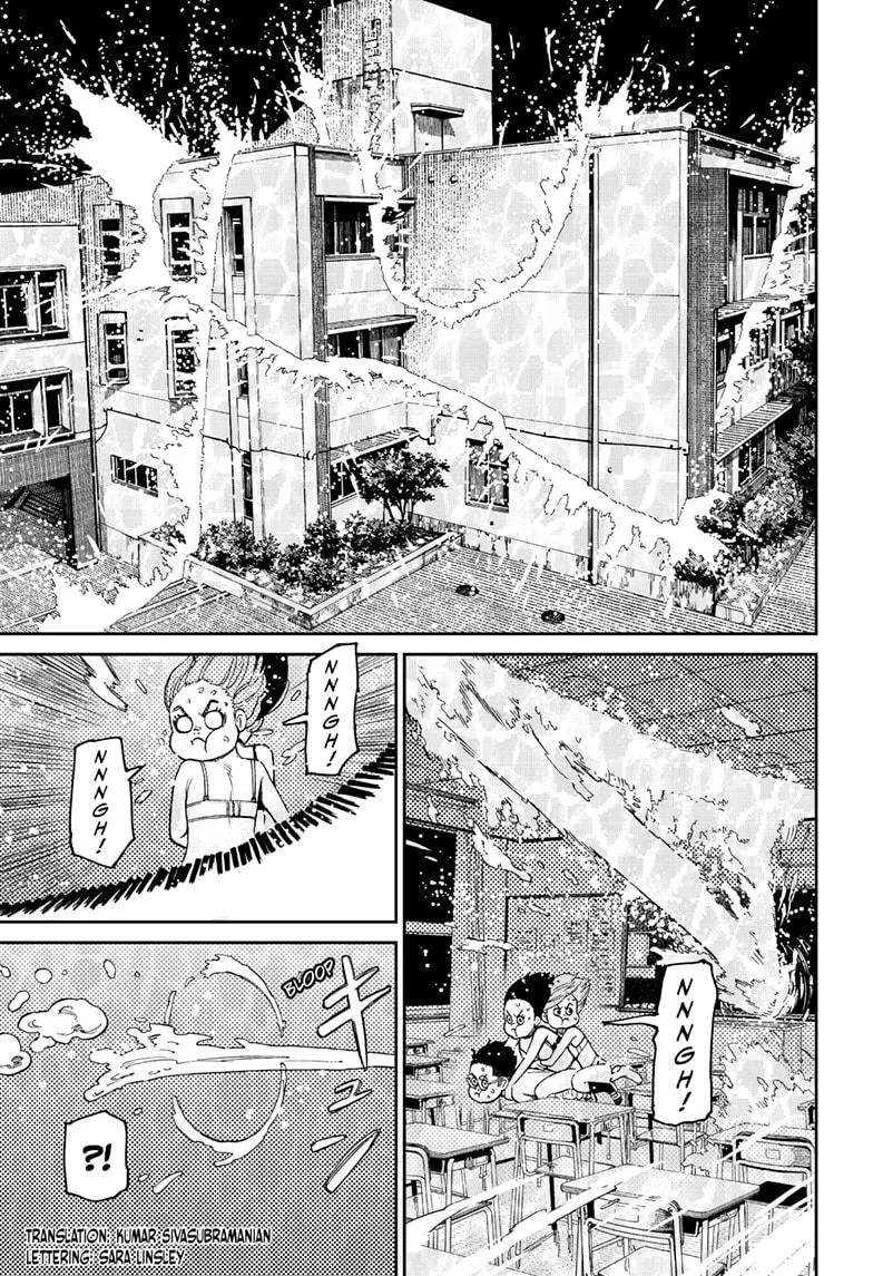 Dandadan, chapter 24, image 3