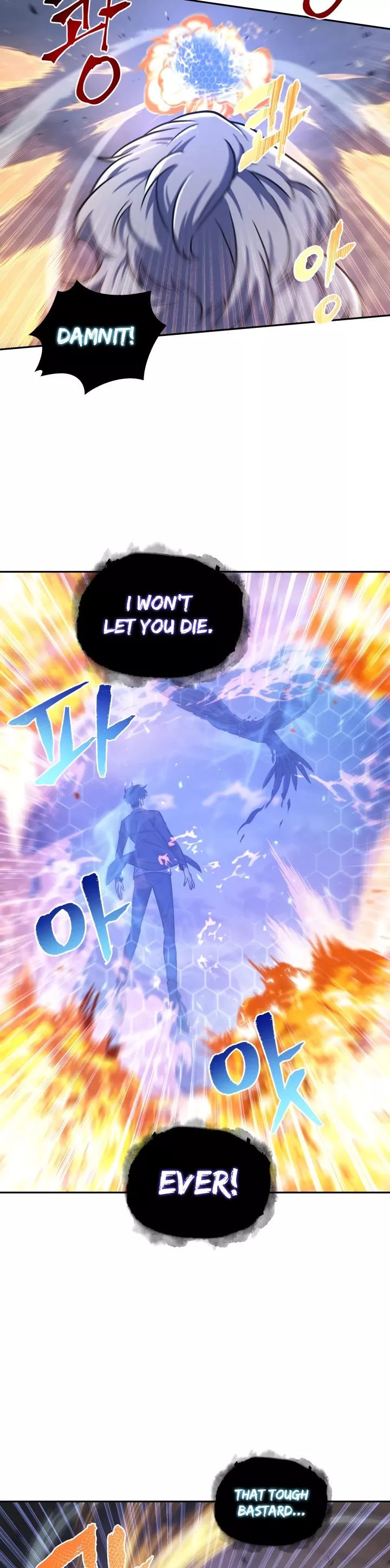 Tomb Raider King, chapter 231, image 13