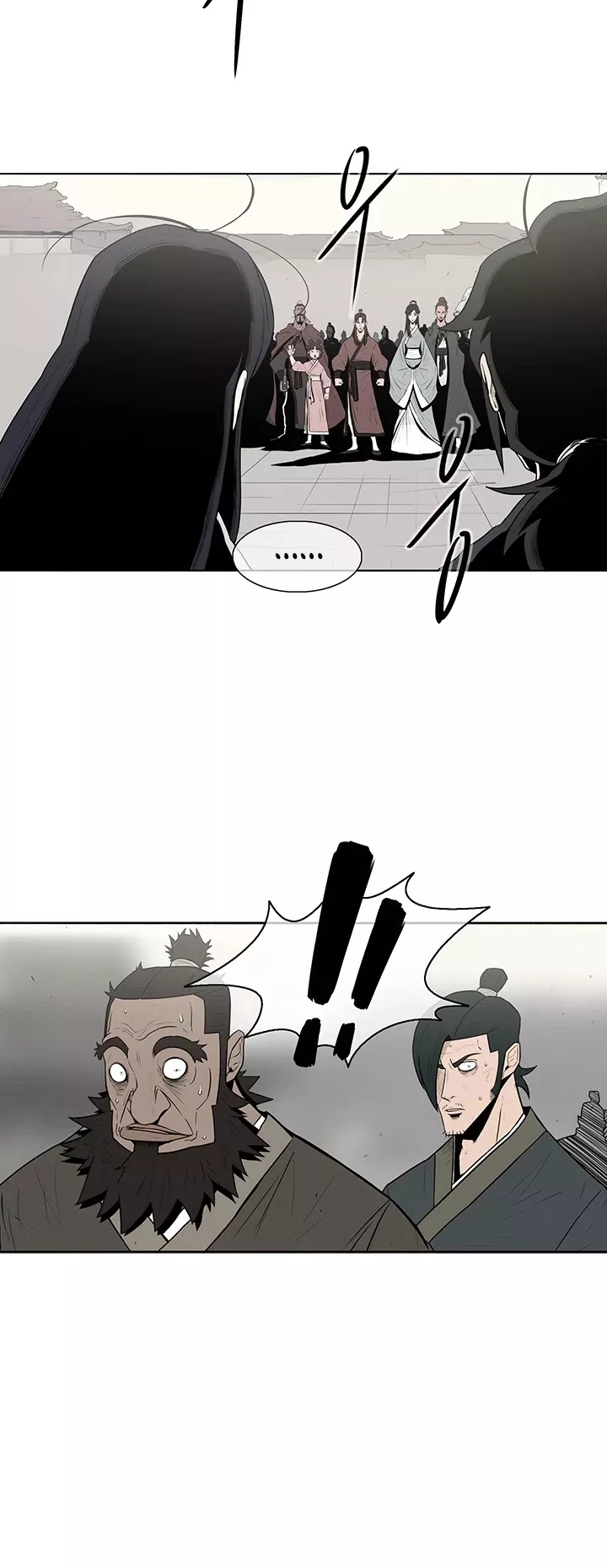 Legend of the Northern Blade, chapter 6, image 13