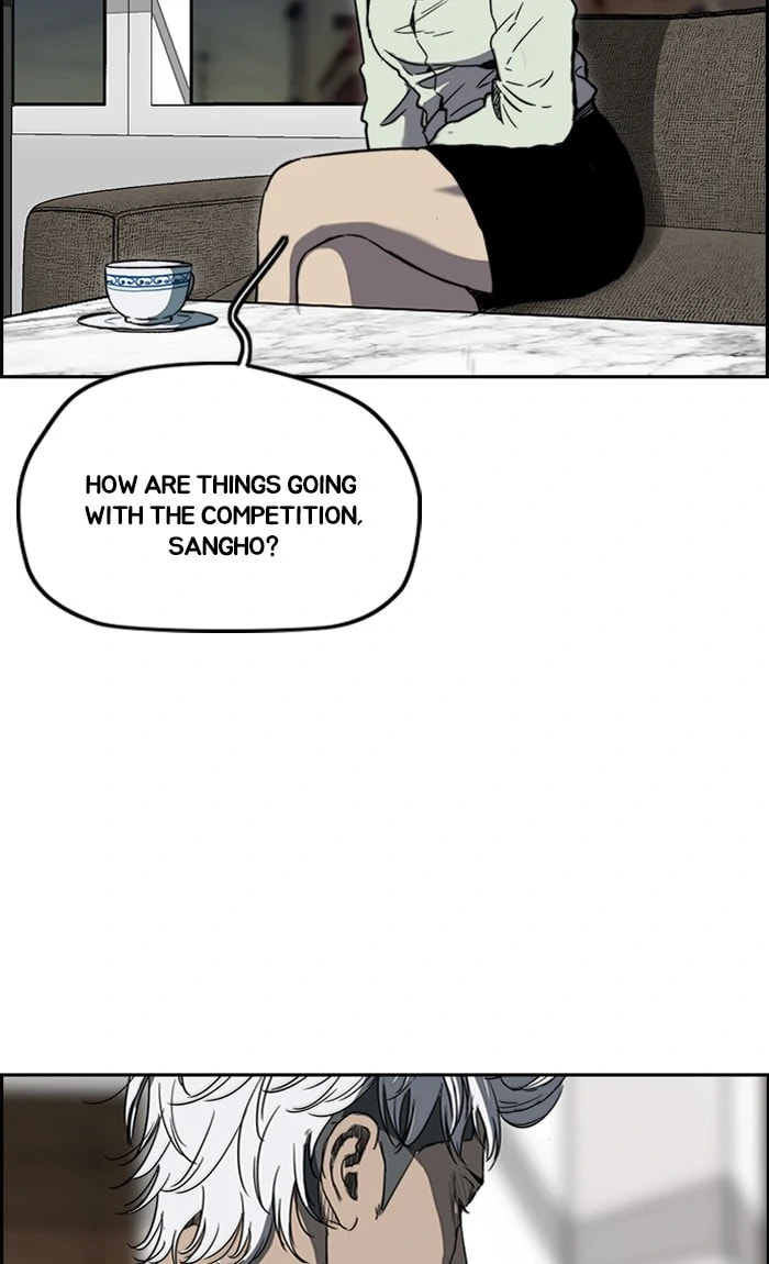 Wind Breaker, chapter 234, image 97