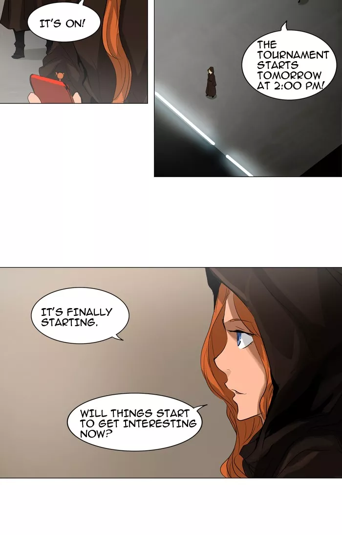 Tower of God, chapter 205, image 19