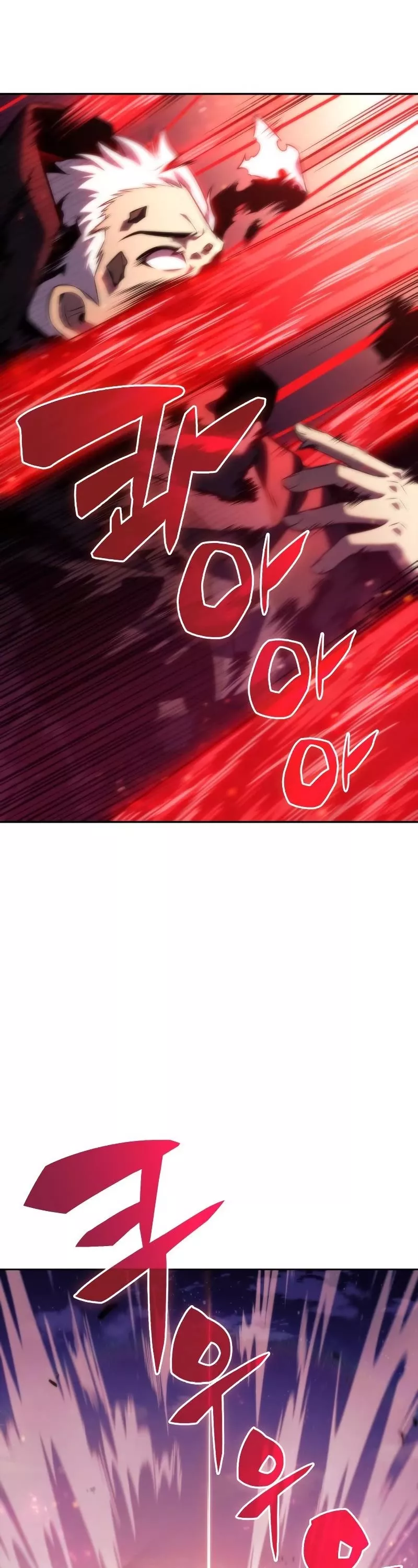 Solo Max-Level Newbie, chapter 79, image 58