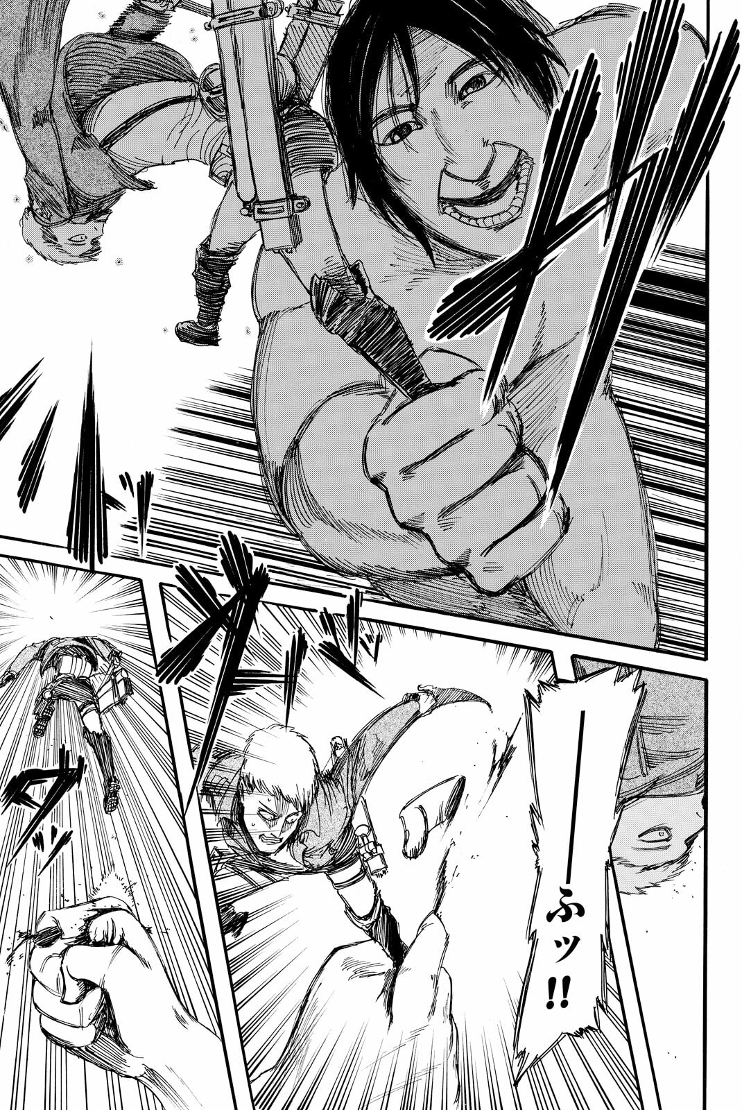 Attack on Titan, chapter 8, image 25