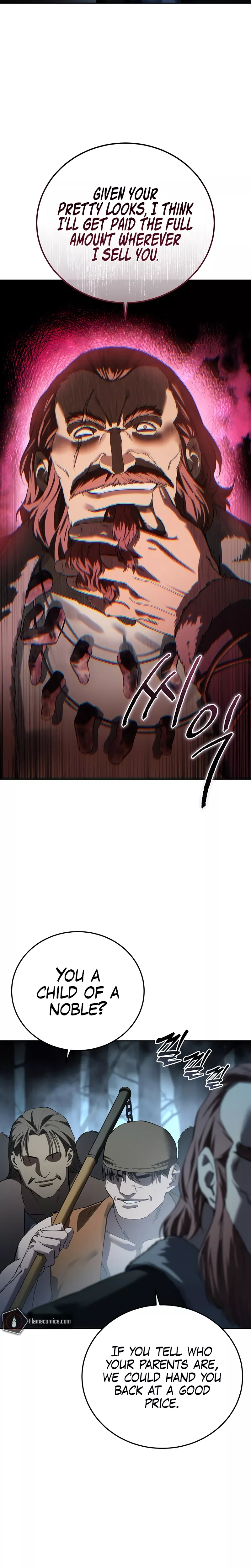 Star-Fostered Swordmaster, chapter 97, image 24