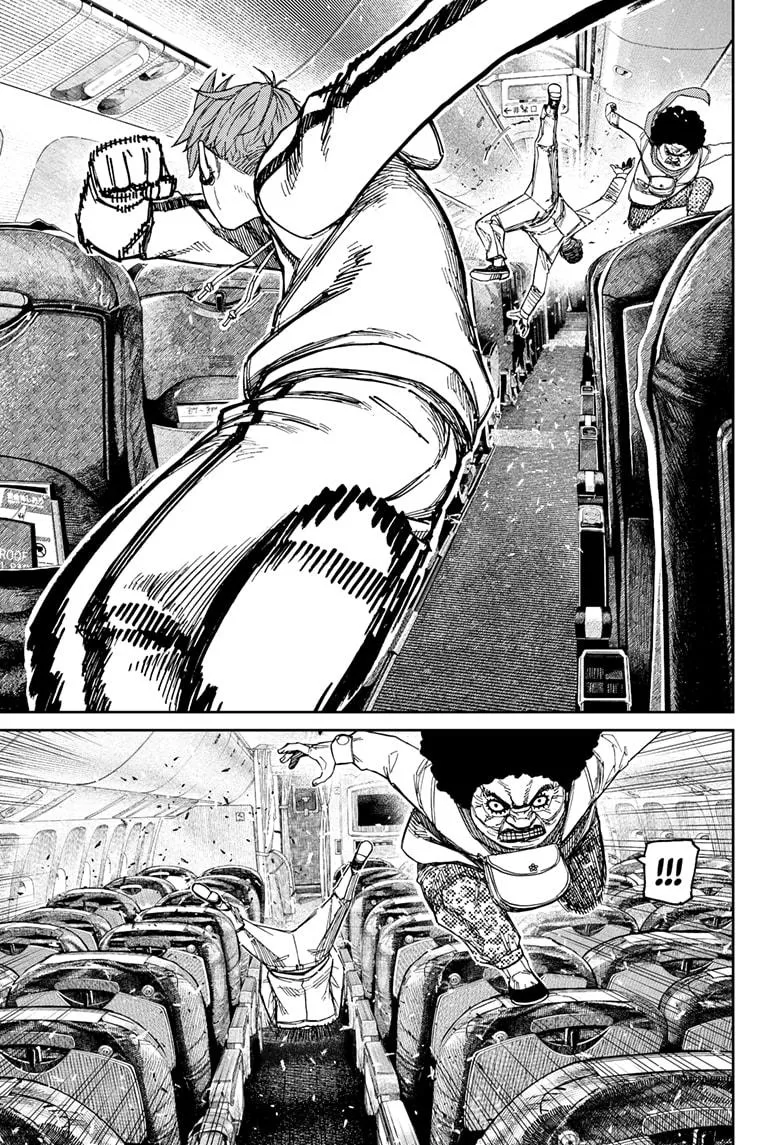 Dandadan, chapter 194, image 11