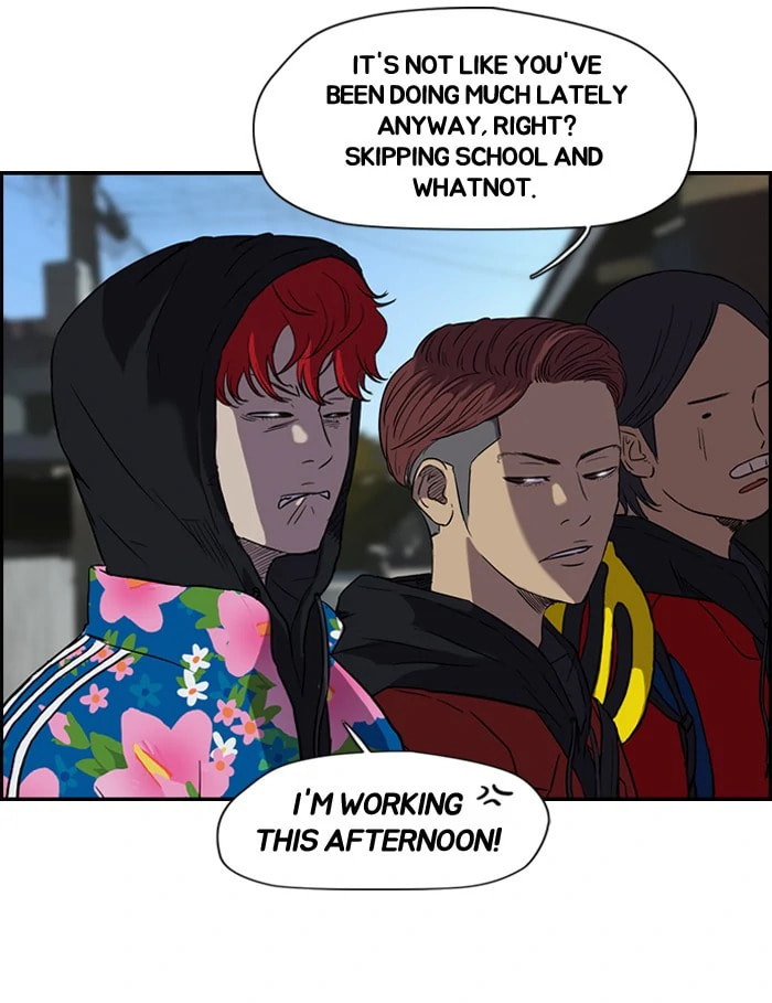 Wind Breaker, chapter 67, page 10