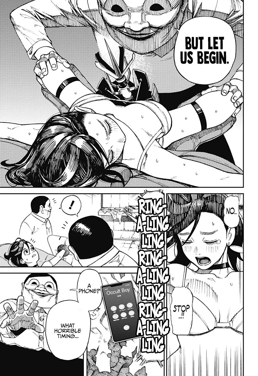 Dandadan, chapter 1, image 38