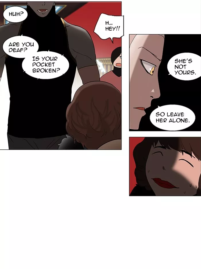 Tower of God, chapter 90, image 18