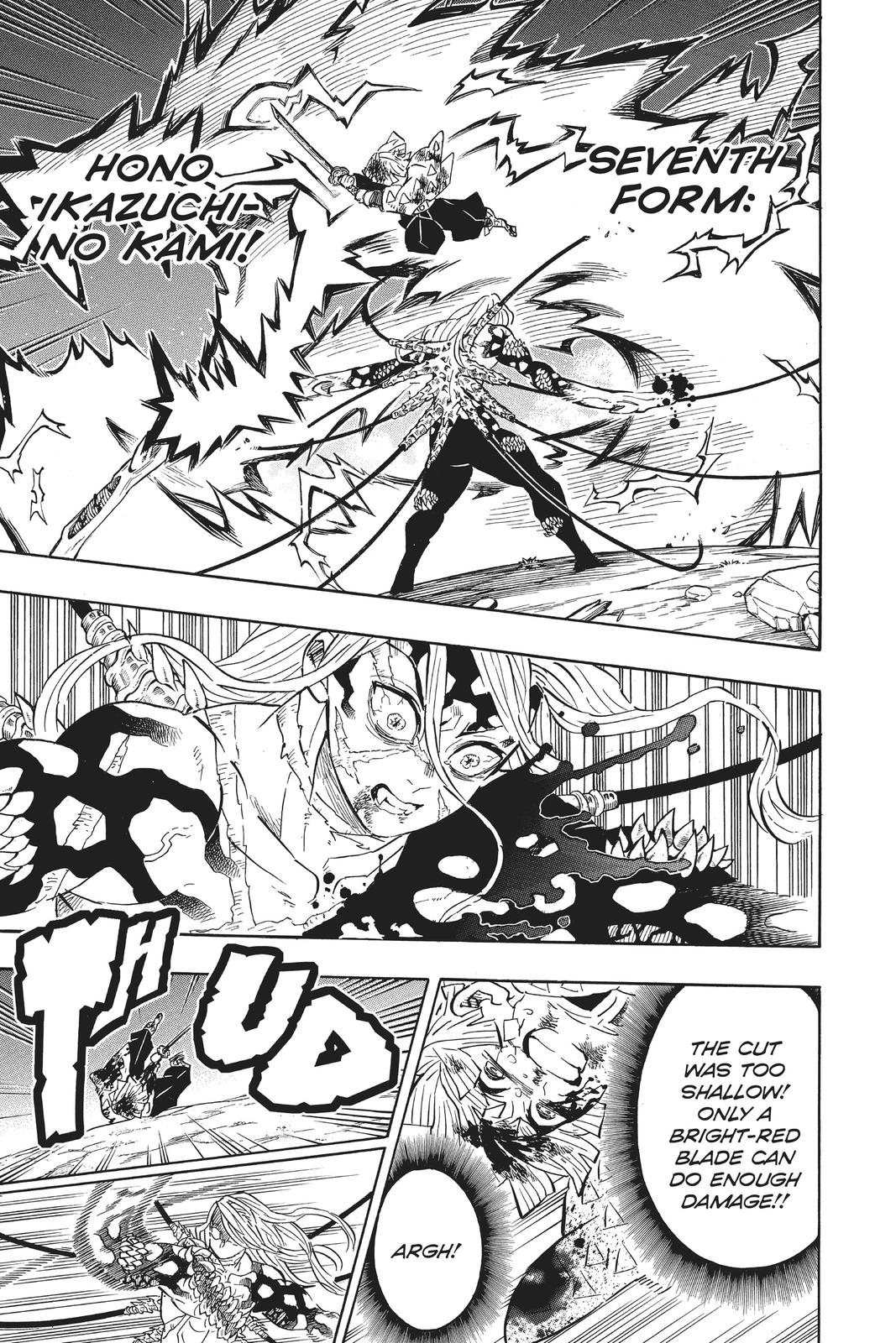Demon Slayer: Kimetsu no Yaiba, chapter 198, image 3