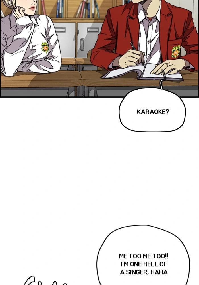 Wind Breaker, chapter 355, image 2