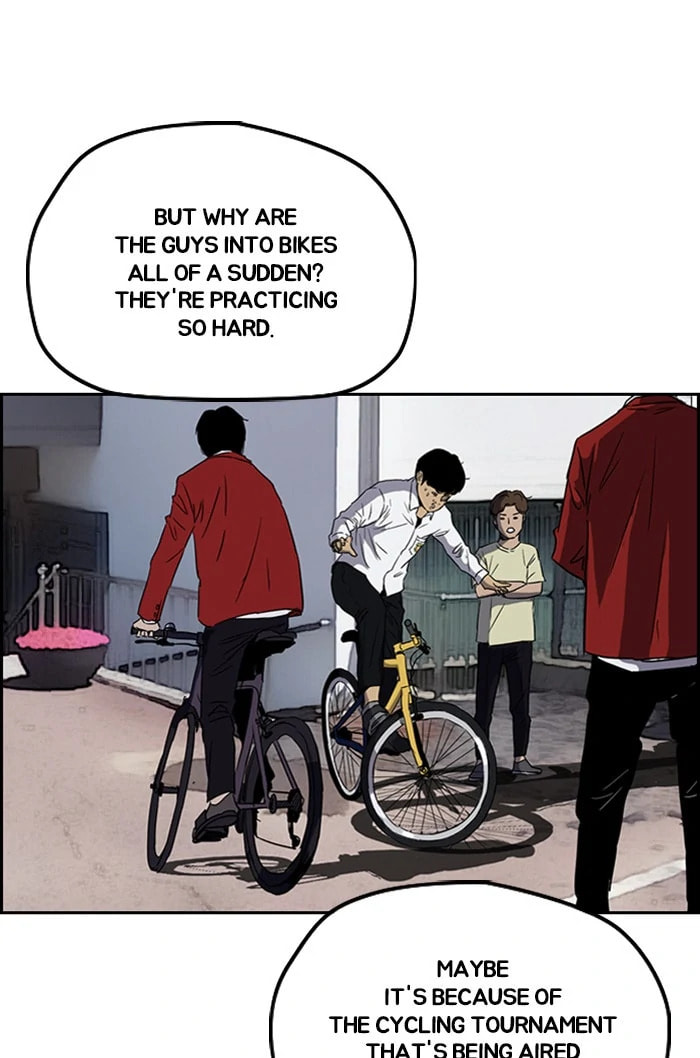 Wind Breaker, chapter 316, image 26