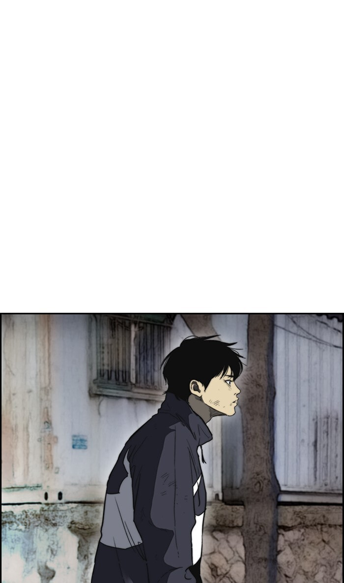Wind Breaker, chapter 249, image 91