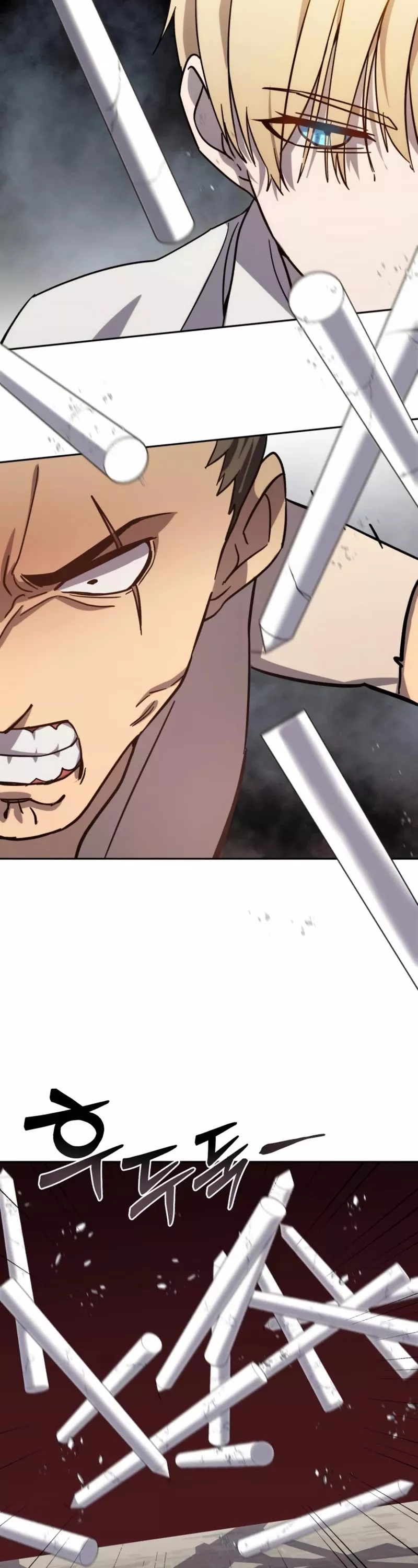 Star-Fostered Swordmaster, chapter 2, image 7