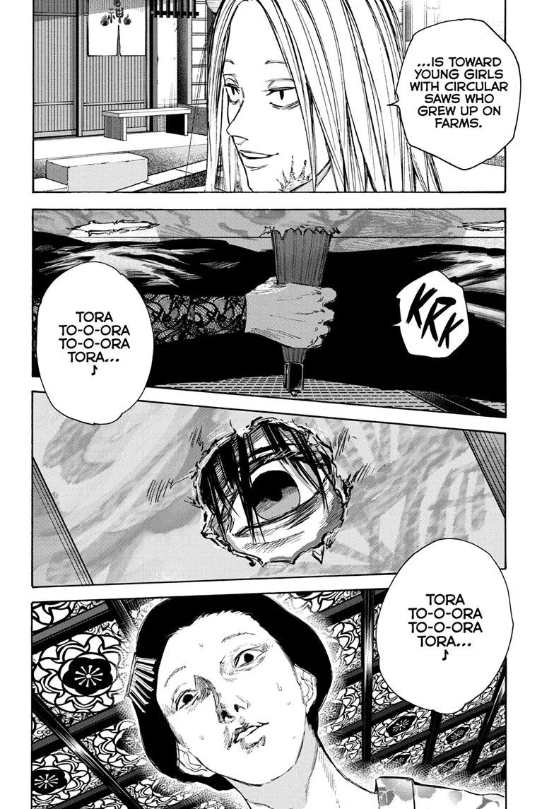 Sakamoto Days, chapter 98, image 12