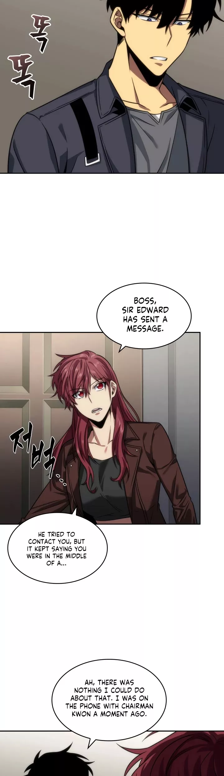 Tomb Raider King, chapter 264, image 24