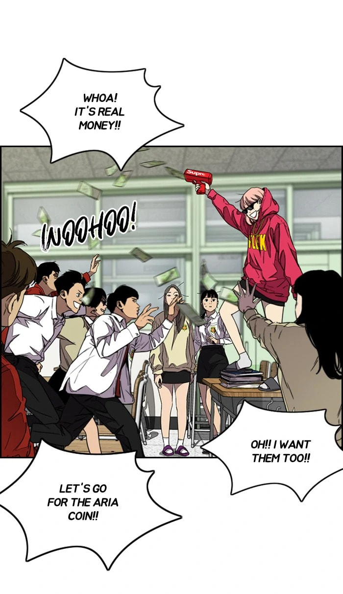 Wind Breaker, chapter 361, image 73