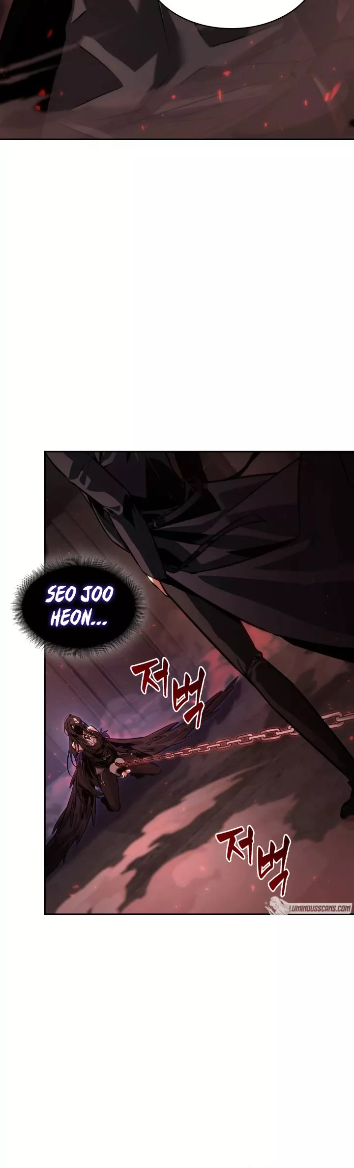 Tomb Raider King, chapter 375, image 25