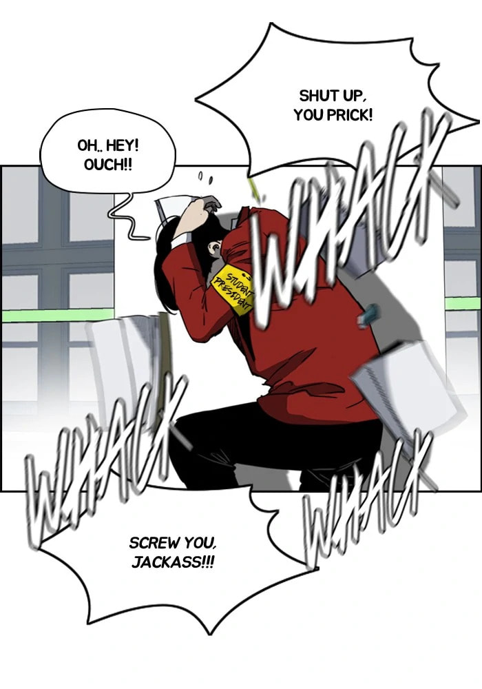 Wind Breaker, chapter 204, image 44
