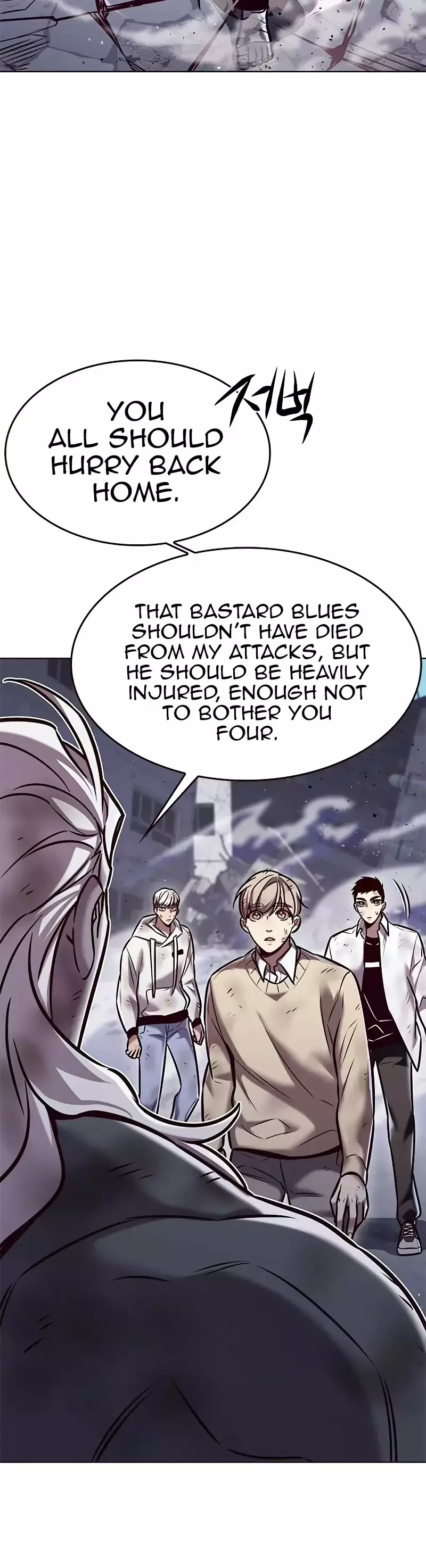 Eleceed, chapter 294, image 4
