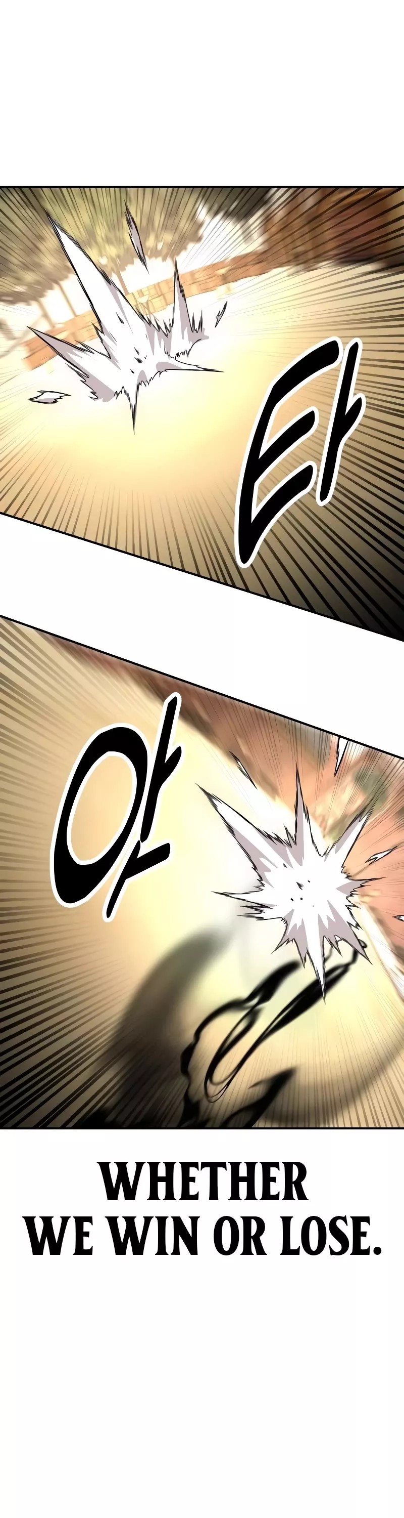 I Killed the Main Player, chapter 30, image 101