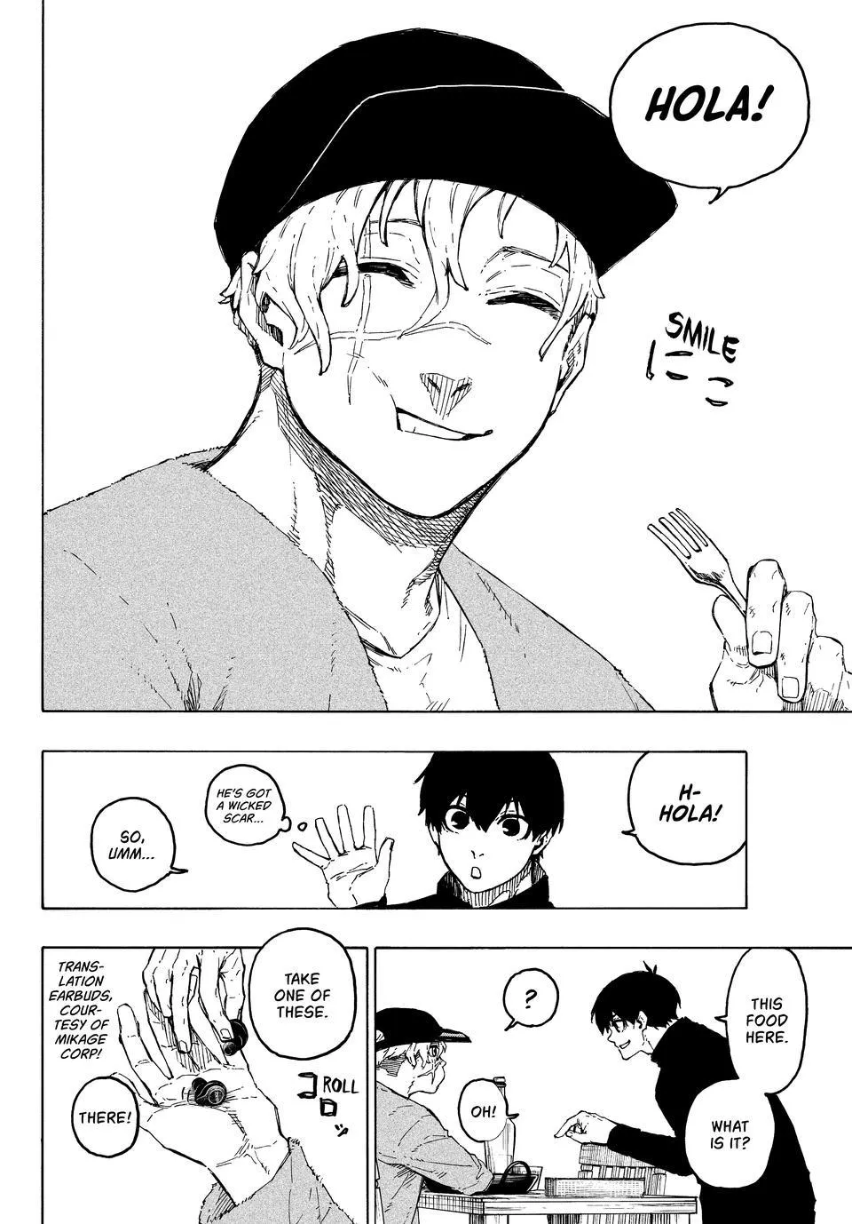 Blue Lock, chapter 307, image 7