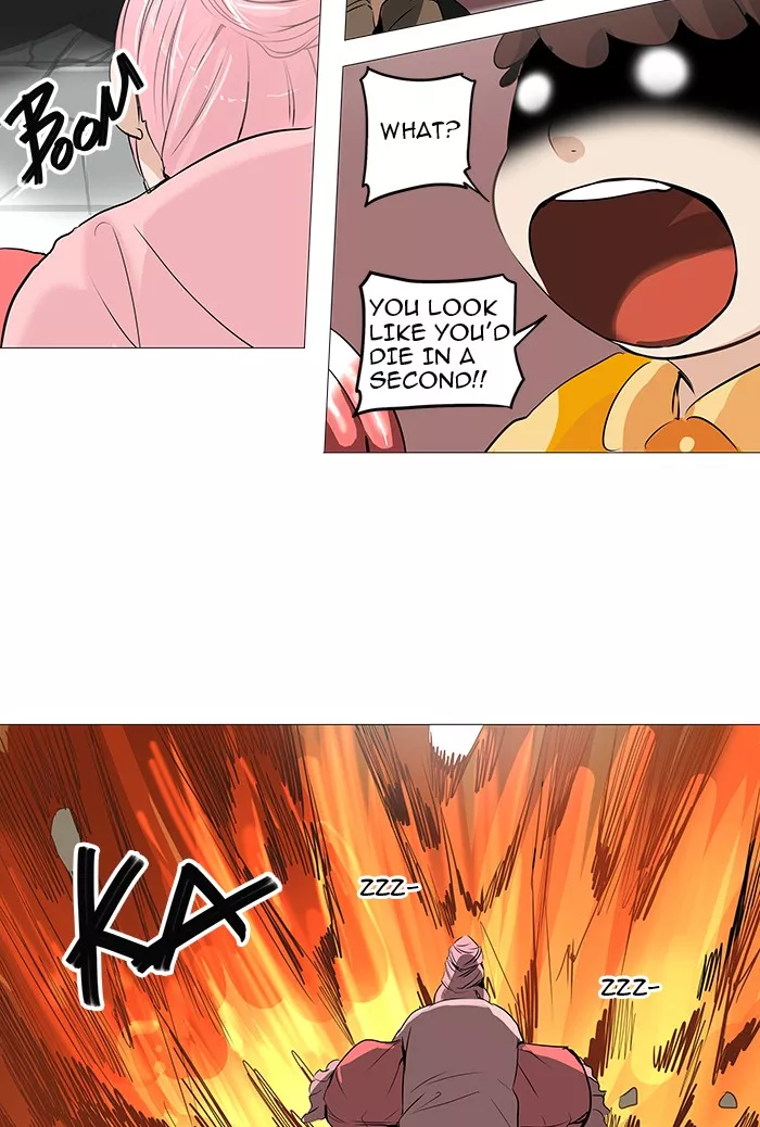 Tower of God, chapter 232, image 3