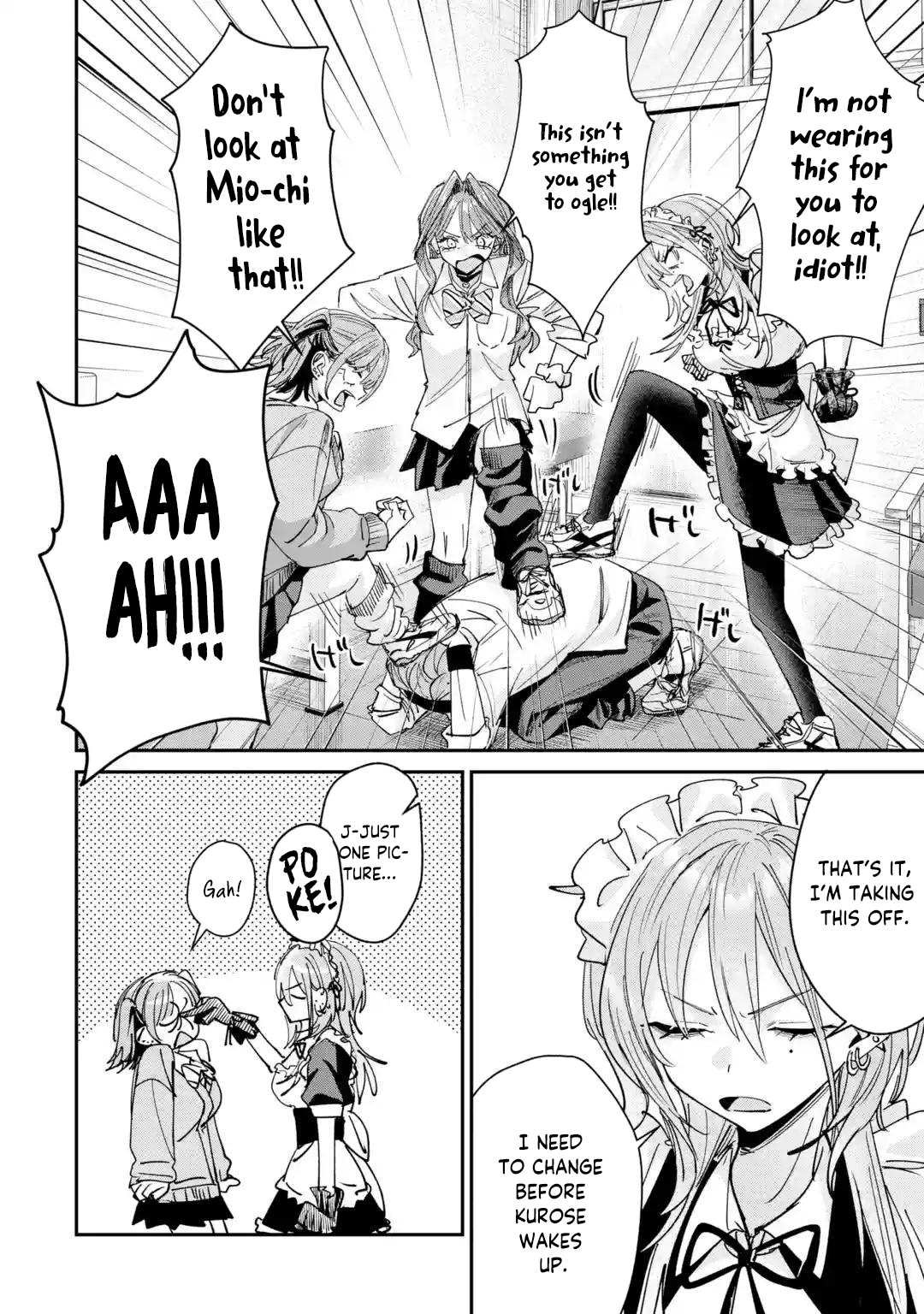 Haimiya-senpai wa Kowakute Kawaii, chapter 40, image 5