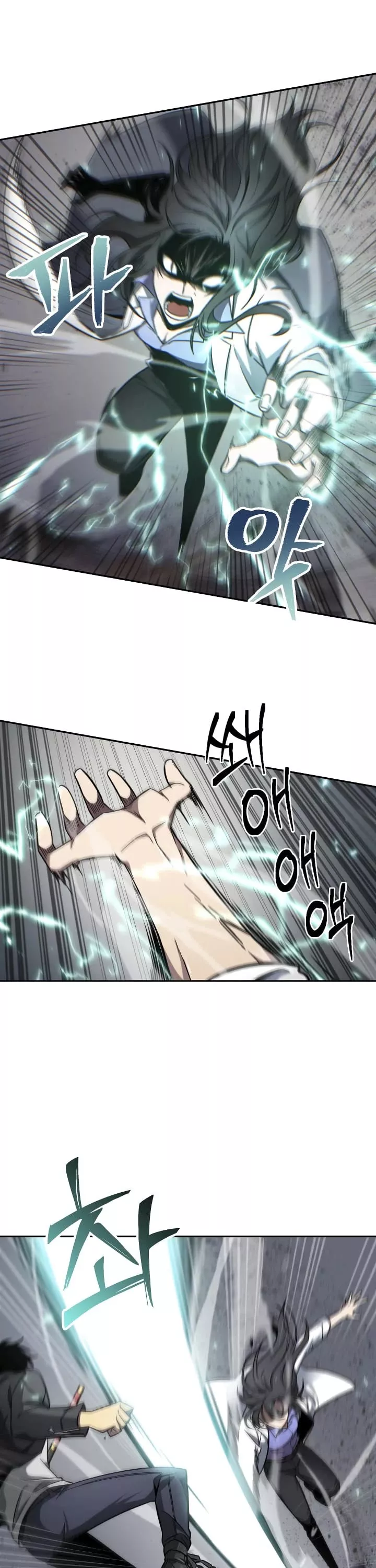 Tomb Raider King, chapter 166, image 20