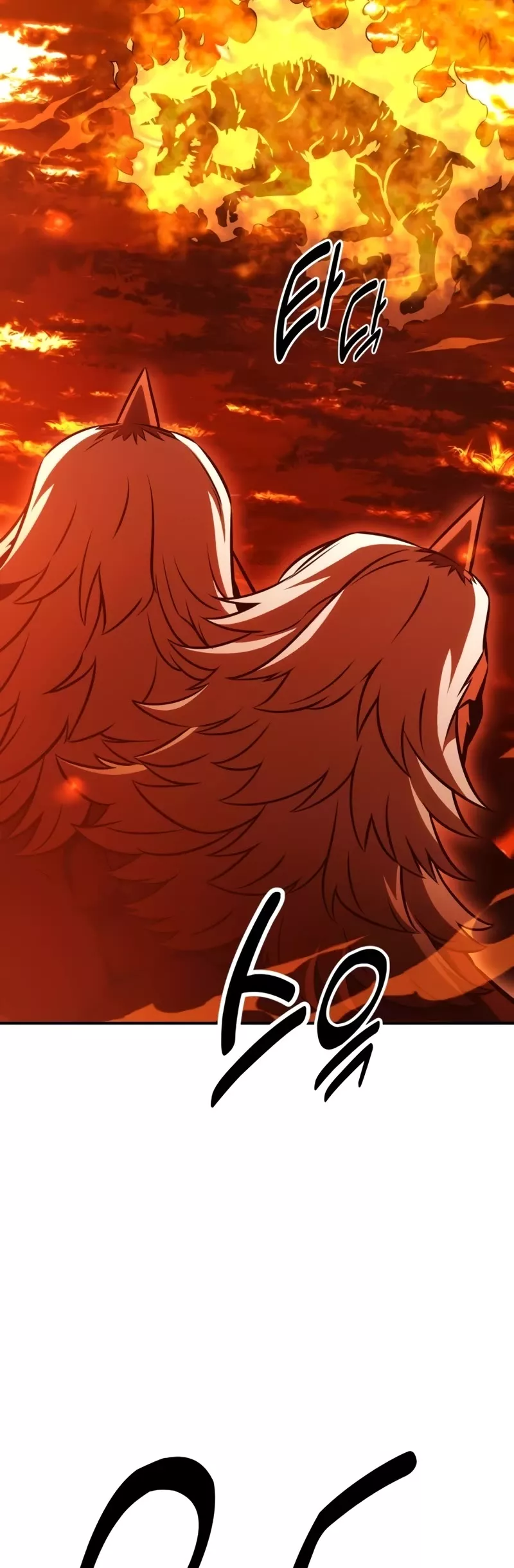 I Killed the Main Player, chapter 25, image 35